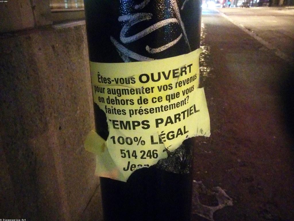 ឱកាសហិរញ្ញវត្ថុសម្រាប់ការងារប្រាក់